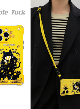 ins甜酷可爱卡通黄色黑猫女金币带链条手机壳16promax适用苹果iPhone15斜挎挂链可单肩13时尚新款四角开孔12