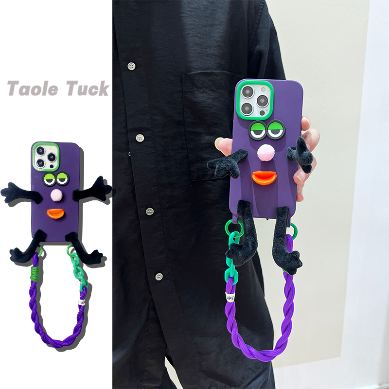 公仔手机壳紫色长绳软壳