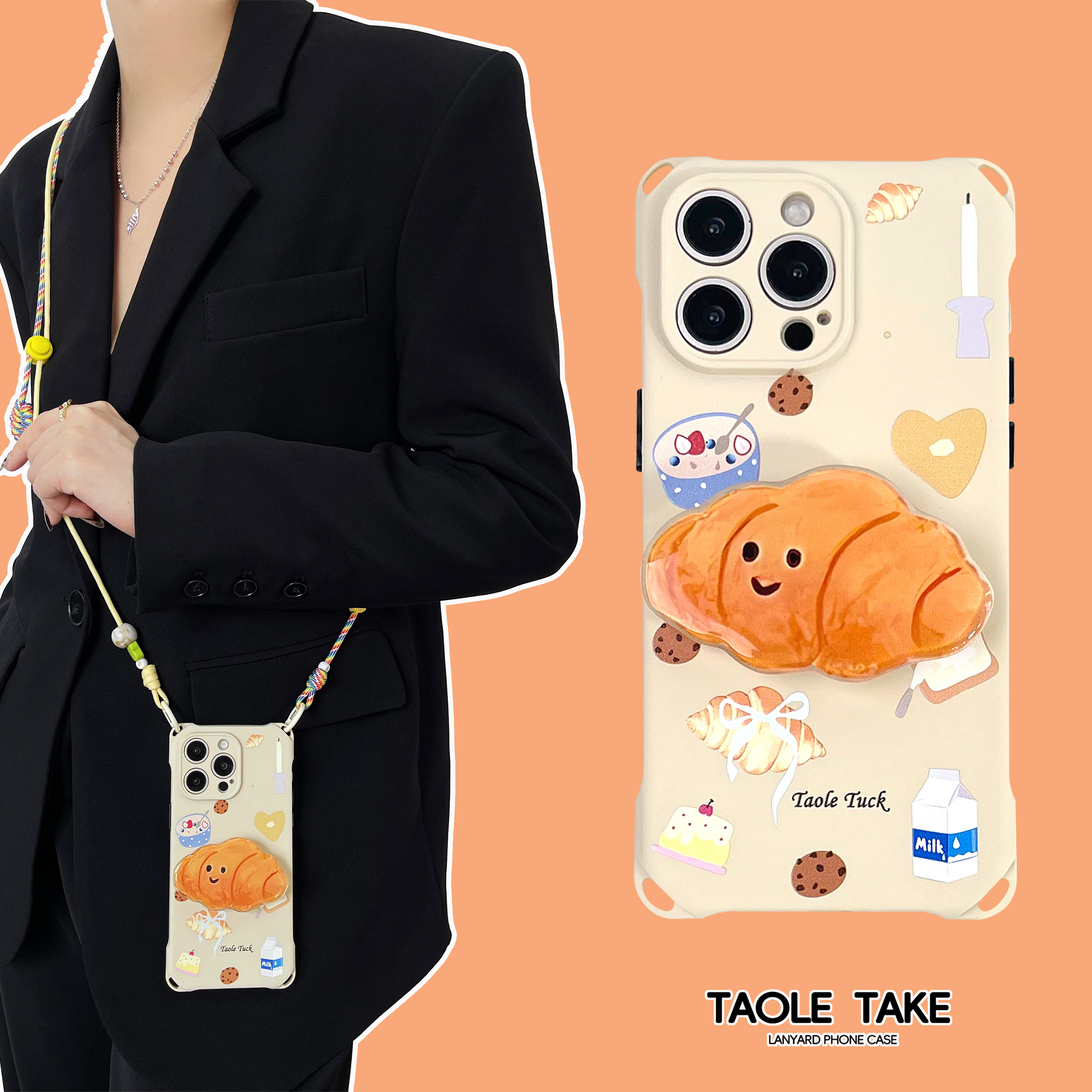 日韩法式牛角包支架苹果手机壳