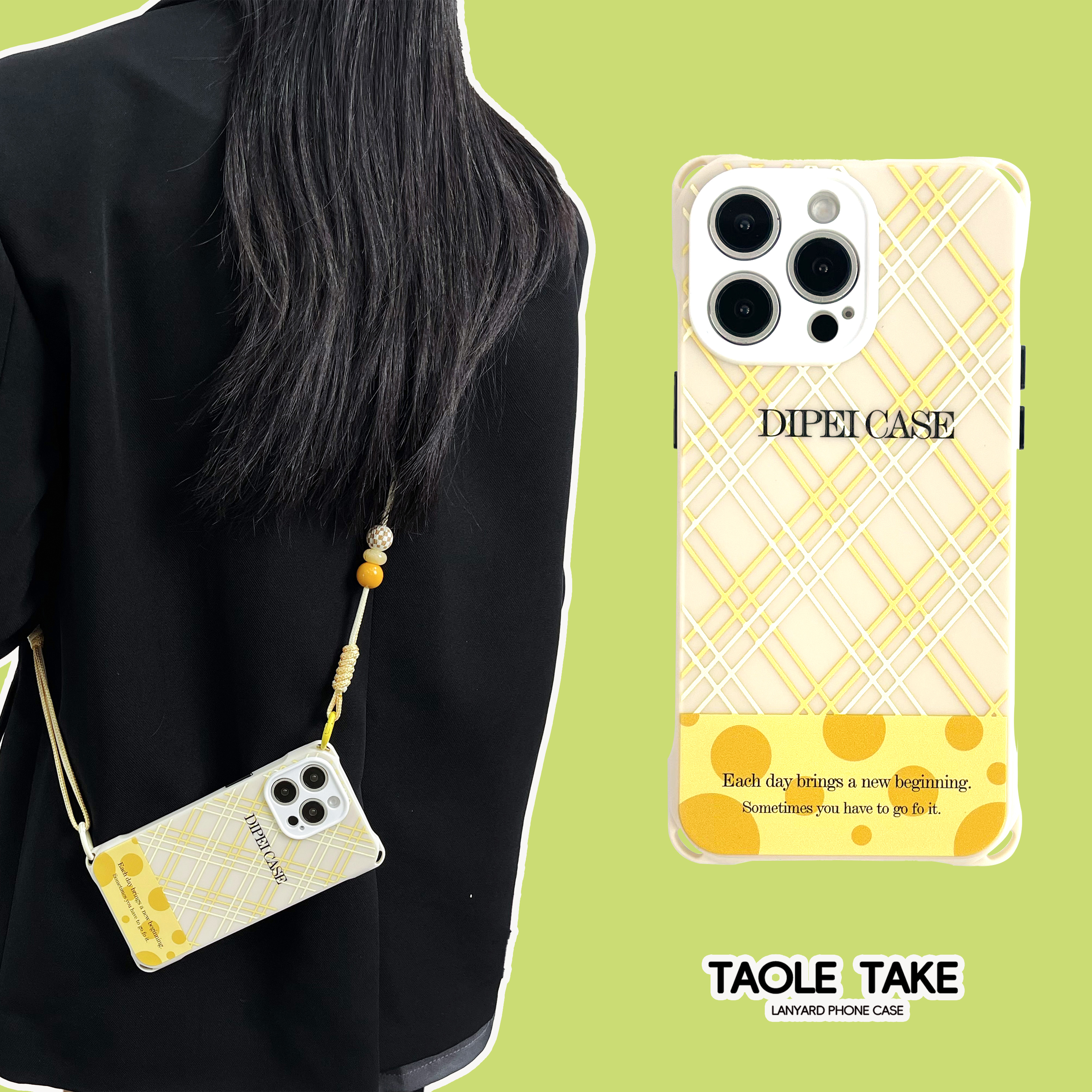 全包黄奶格纹手机壳斜挎白蜡木绳