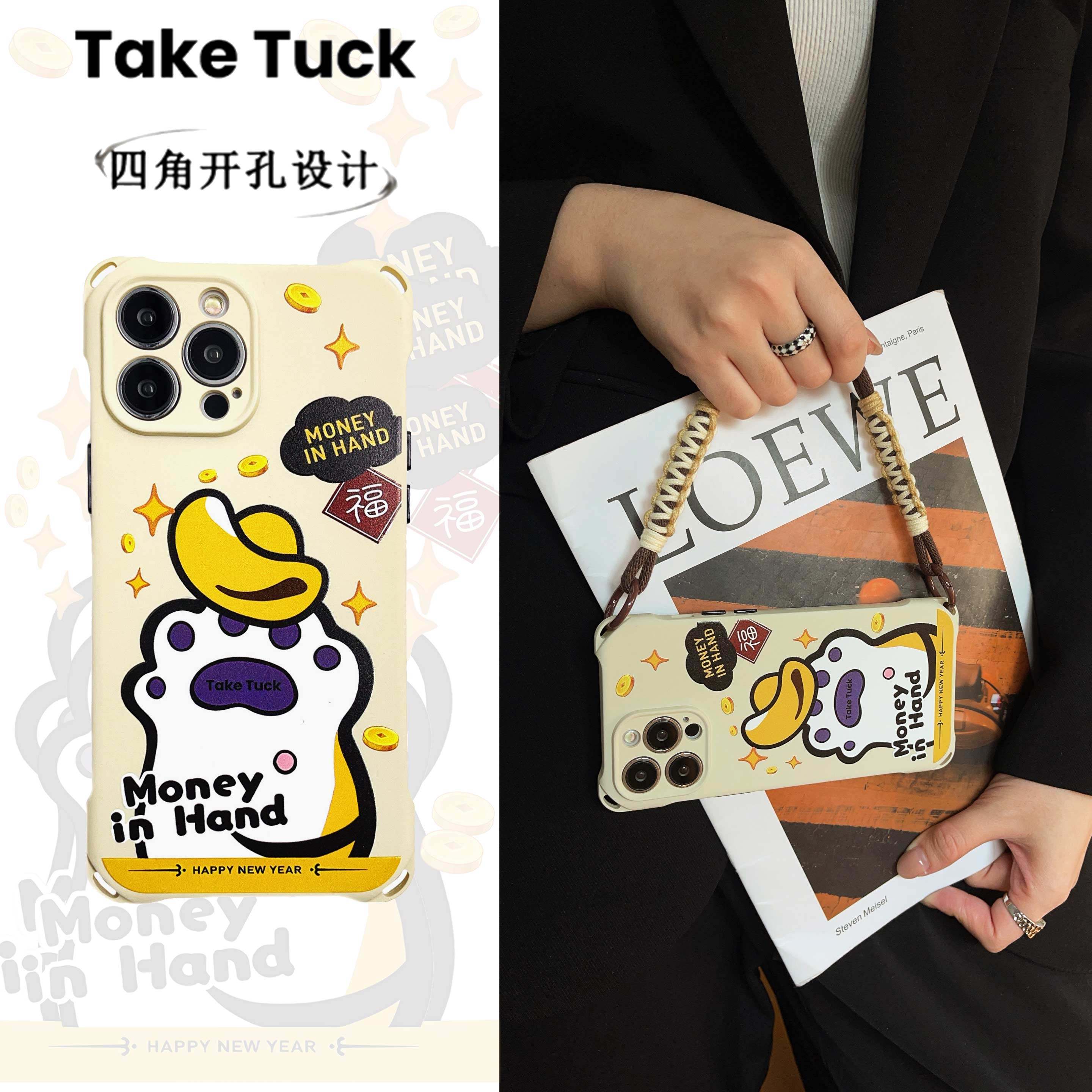 胖虎元宝卡通创意卡通斜跨手机壳适用苹果16promax古董白可爱