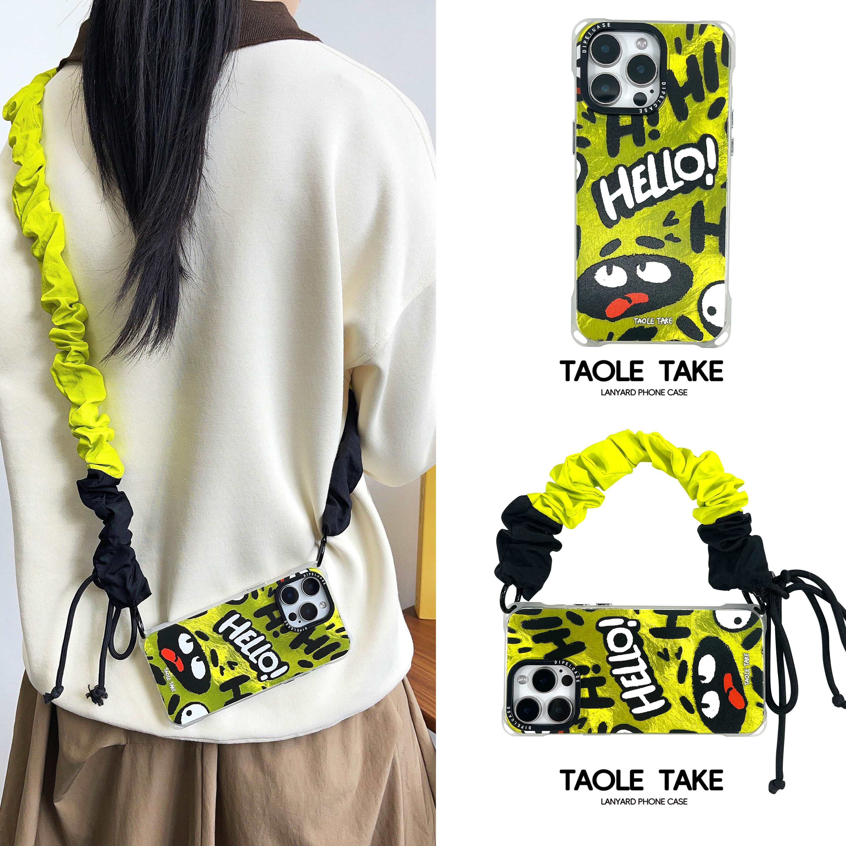 油画风荧光绿涂鸦四角带孔斜挎手机壳支持苹果小米华为mate80Pro背包式挂绳16promax可调节绳15防摔13保护套,3C数码配件,手机保护套/壳,淘宝优惠券,粉丝福利购,淘宝优惠卷