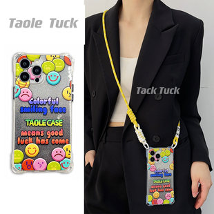 华为Mate60苹果15挂绳女手机壳 彩虹色涂鸦笑脸透明软硅胶适用小米14荣耀Magic6手提P60全包四角开孔斜挎新款