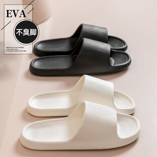 代发 美式 皮纹凉拖鞋 男eva居家用防滑家居室内拖夏季 TEMU爆款