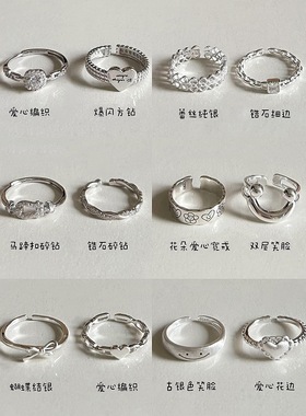 日本简约百搭可爱笑脸爱心925纯银戒指女叠戴冷淡风小众设计感开