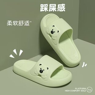美式 外穿厚底室内家居家用情侣防滑女 踩屎感凉拖鞋 女2024夏季