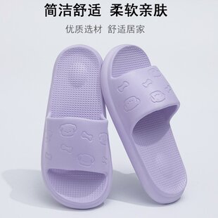情侣男 美式 eva踩屎感凉拖鞋 女夏季 居家用浴室防滑不臭脚外穿拖鞋
