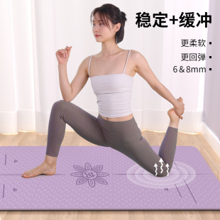 瑜伽垫健身垫家用防滑减震静音加厚加宽隔音女生专用跳操垫子地垫