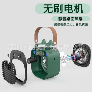 桌面水冷喷雾制冷小风扇补水加湿家用办公usb可充电空调扇
