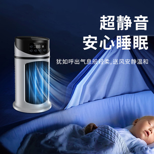 插电款 式 usb办公室家用桌面风扇雾化降温小型冷风扇