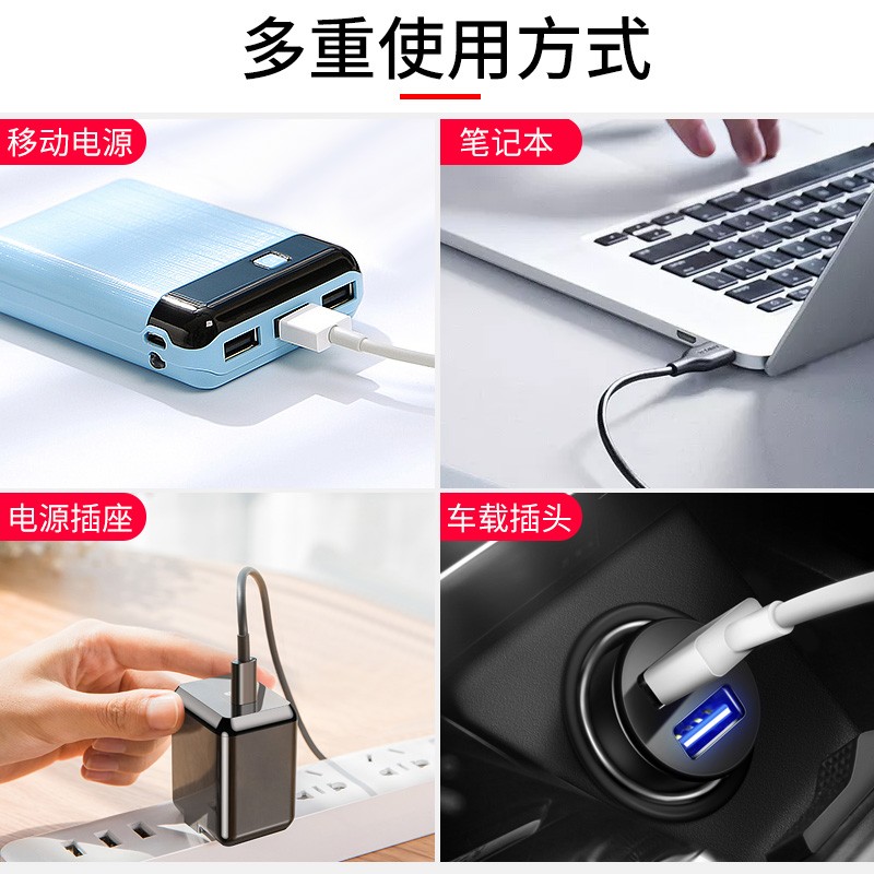 小风扇迷你usbf风扇8寸学生宿舍床上随身小型便携式家用电脑办公
