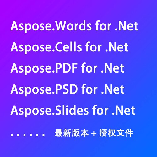 Aspose.Total for .NET v26.4