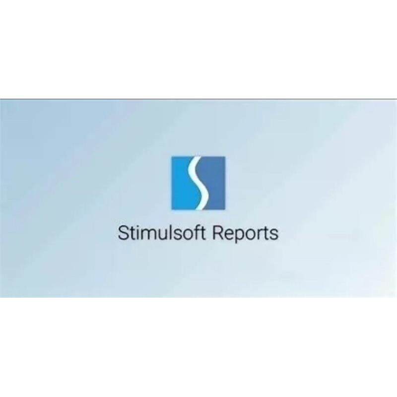 Stimulsoft软件资源分享