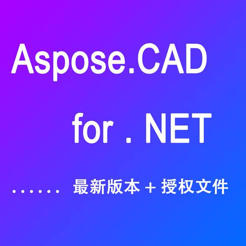 Aspose.CAD .NET26.1