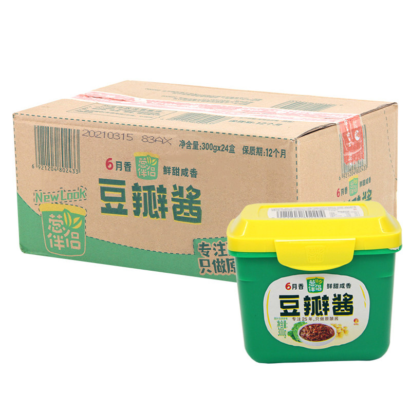 六月香 不辣的豆瓣酱300/800g 欣和葱伴侣6月香大酱鲜山东 黄豆酱