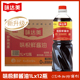 整箱 欣和味达美味极鲜酱油1L 12瓶0%添加防腐剂酿造红烧调味料