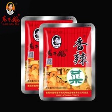 老干妈香辣菜18/60/188g酱菜咸菜开味菜榨菜下饭菜开胃小菜即食菜