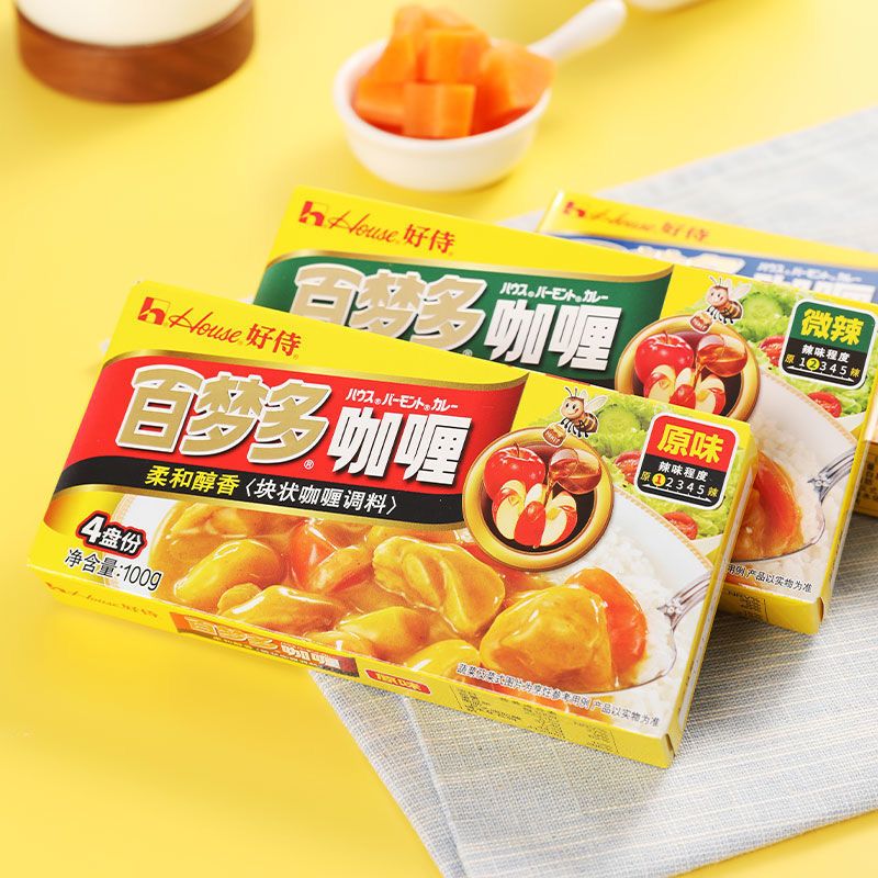 【3盒装】好侍百梦多咖喱块100g原味微辣辣味日式黄咖喱料家用酱