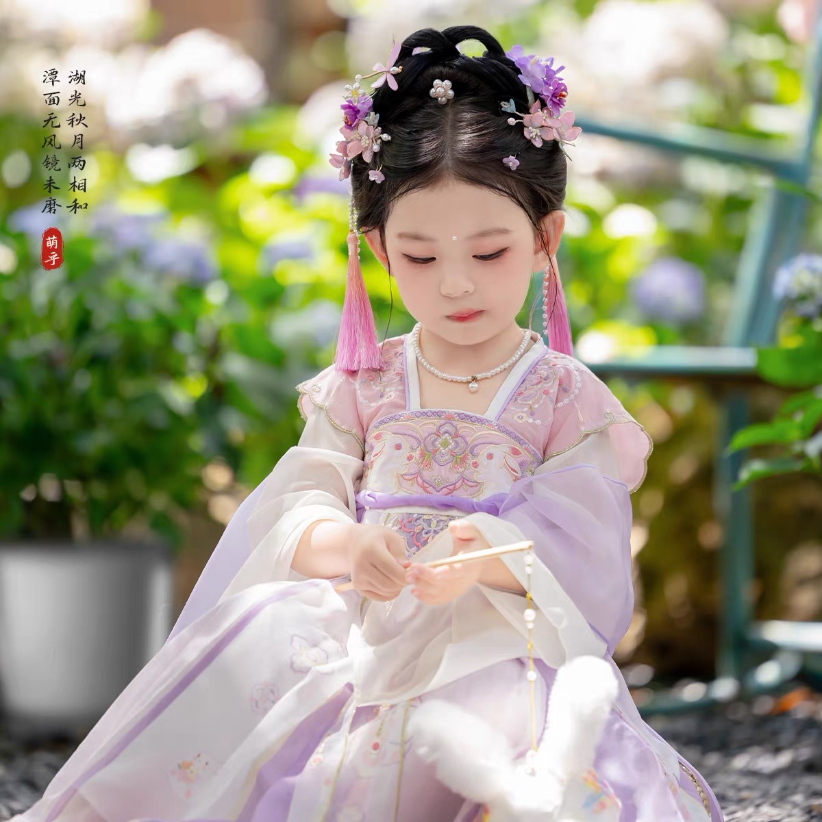 女童汉服2025新款超仙襦裙