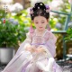 女童汉服2026新款 超仙小女孩襦裙古风连衣裙女童汉服国风 儿童古装