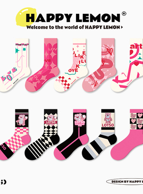 袜子女中筒袜夏季薄款ins潮可爱卡通长筒棉袜无骨2026新款爆款袜