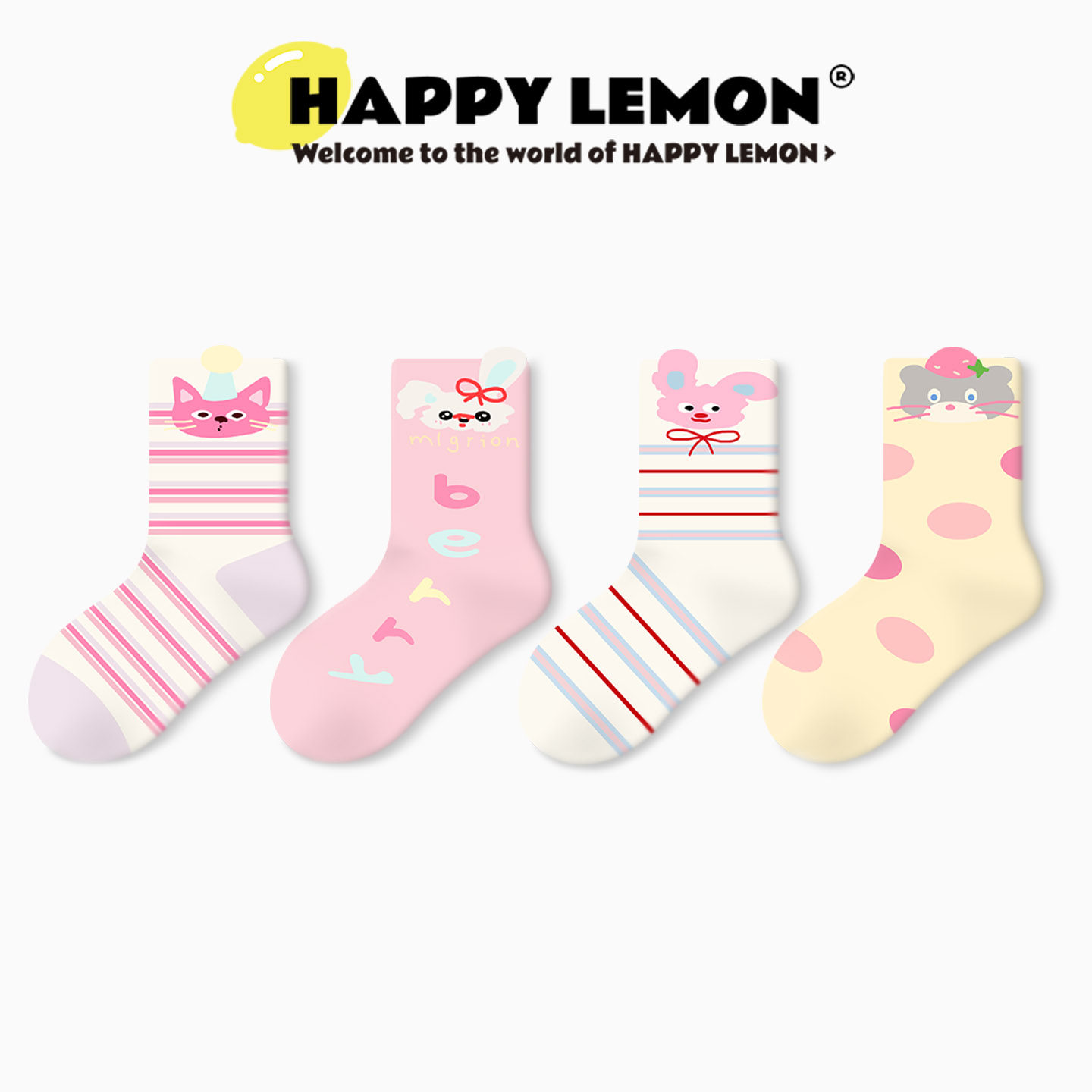 happylemon儿童毛圈袜中筒女童
