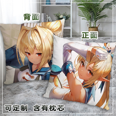 VTuber不知火芙蕾雅抱枕方形二次元周边靠垫枕头双面定制照片礼物