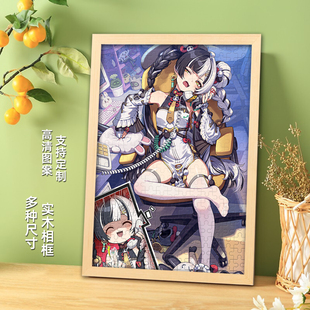 琉音周边拼图二次元定制真人照片自己拼1000片带相框创意生日礼物