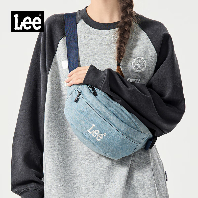 Lee大容量斜挎包女通勤运动挎包