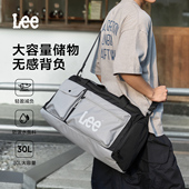 Lee短途旅行袋户外轻便干湿分离手提健身包出差大容量收纳行李袋