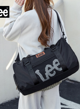 Lee运动健身包女干湿分离短途旅行包男大容量出差手提行李包游泳