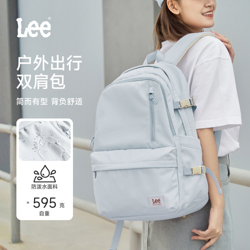 Lee大容量潮流户外双肩背包