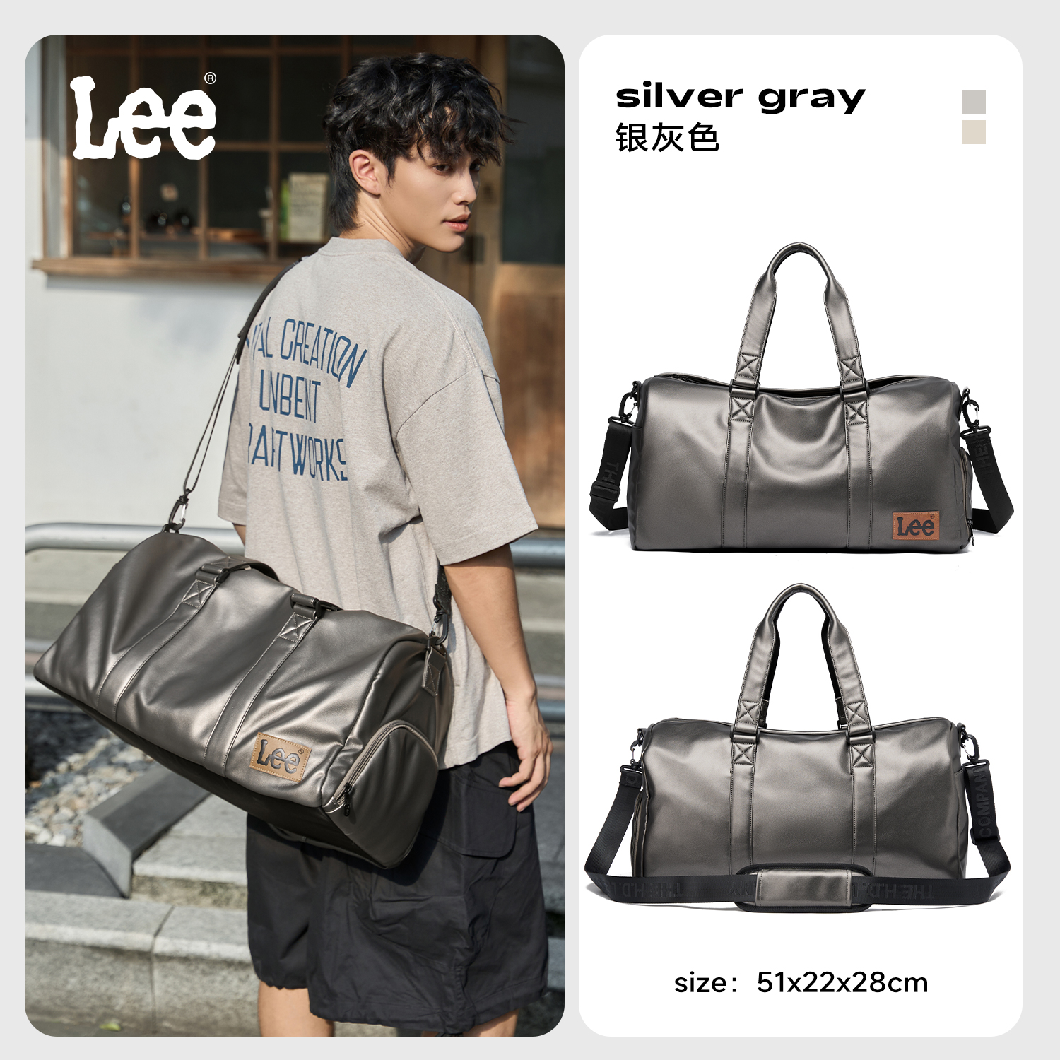 Lee旅行包男士健身训练手提袋干湿分离游泳包大容量斜挎收纳包