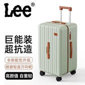 Lee大容量行李箱女2026新款 登机多功能拉杆箱男万向轮静音旅行箱