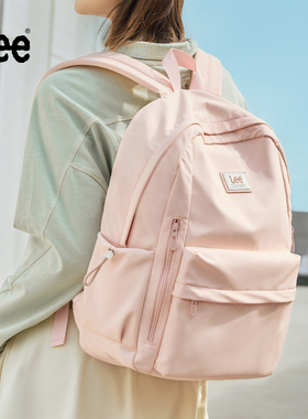 Lee大容量双肩包2025新款潮流初高中大学生书包户外通勤旅行背包