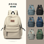 Lee双肩包男2025通勤高中大容量电脑包旅行背包初中大学生书包女