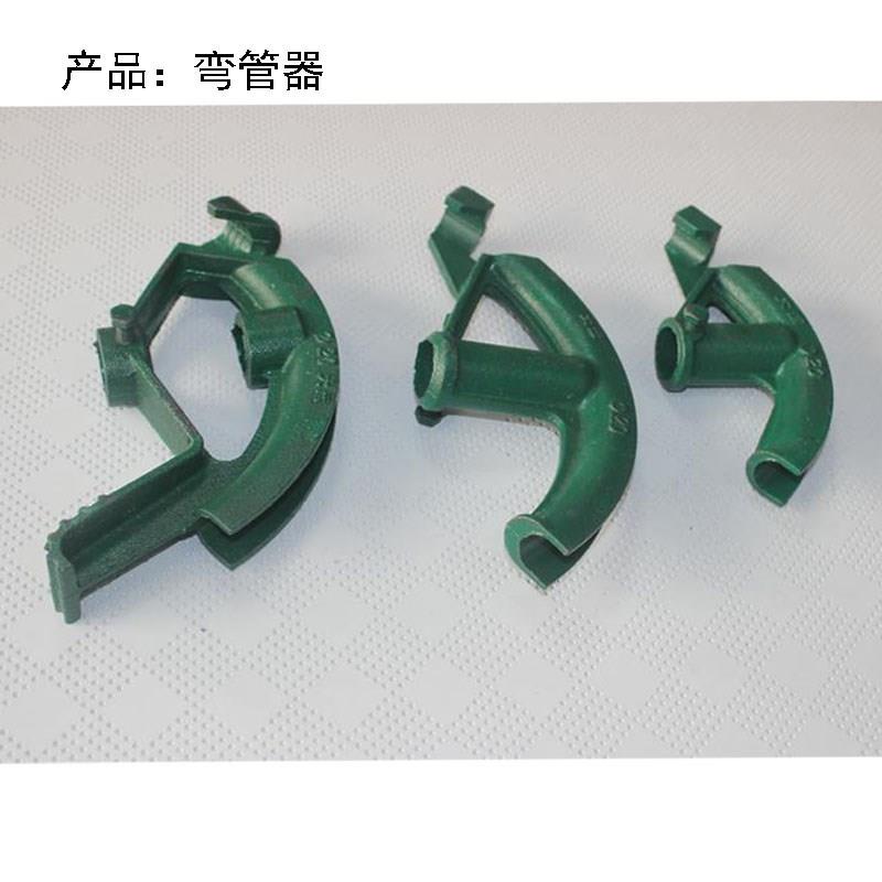 KBG JDG弯管器电线管弯管手动铁管镀锌线管水管弯管器20 25 32