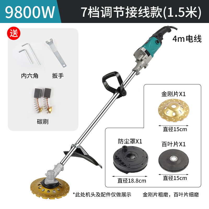 电动磨机刨墙机腻子粉白灰墙面地面金钢石磨片水泥混凝土磨地机