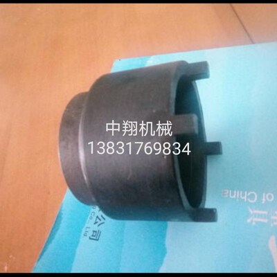 定做重型加长轴承锁紧螺母三爪四爪套筒扳手开槽圆螺母高硬度扳子