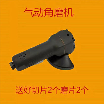 气动角磨机磨光机气动打磨机风动角磨机风磨机气磨机抛光机砂轮机