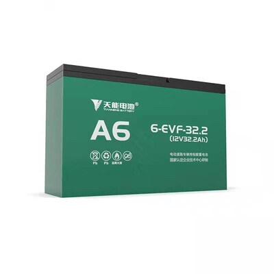 天能电池48V20A60V20A电动车电池以旧换新电瓶48V12A72V20A32A45A