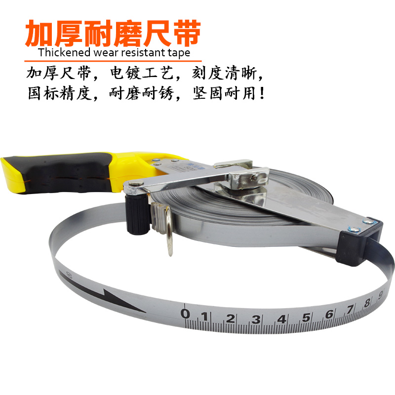 定做10米15米20米30米50米钢架尺定做工程测量摇卷尺手提量油尺子