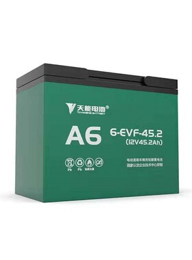 48V20A60V20A电动车电池以旧换新电瓶48V12A72V20A32A45A