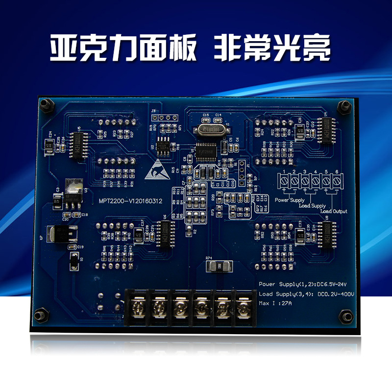 直流功率表 测电压电流功率电能 测太阳能光伏发电/风能发电