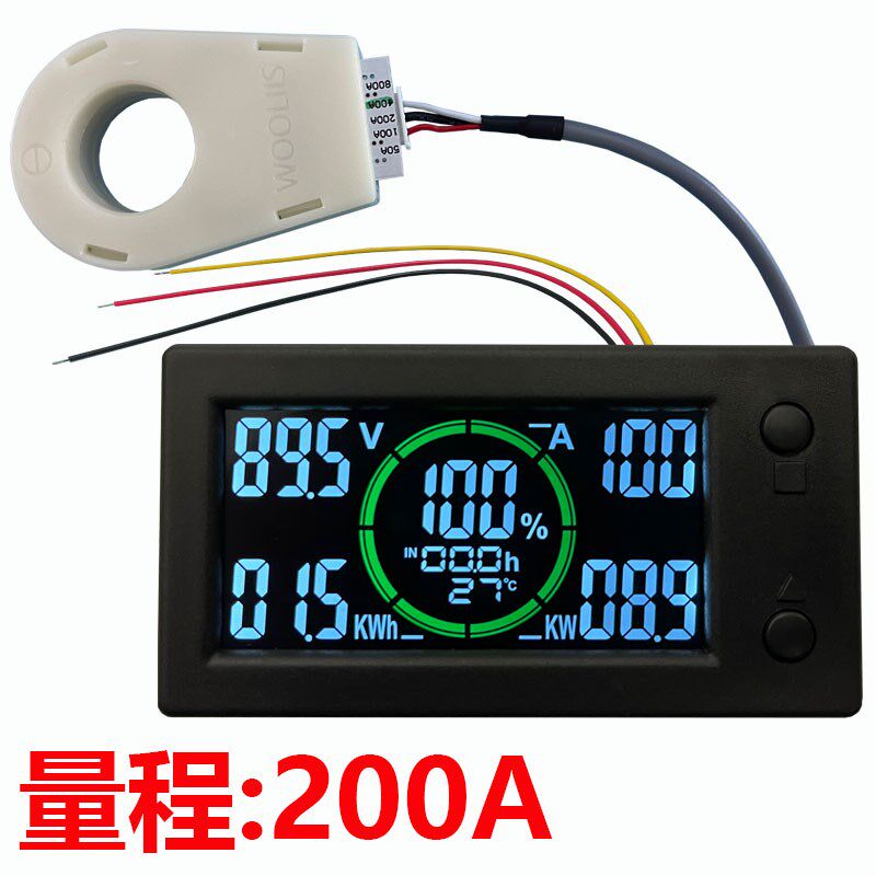 汽车电池电瓶电量显示器霍尔库仑计电流电压功率温度电能表app