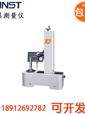台湾可展TP-300H/TP-v3040H刀具设定仪刀具测量仪刀直径长度测量