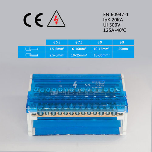 UKK80/125/160/250/400/500A导轨式单极分线盒一进多出接线端子