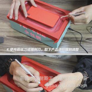 机器真空包膜全能手机全自动包膜机器全包膜机覆膜机塑料 升级款