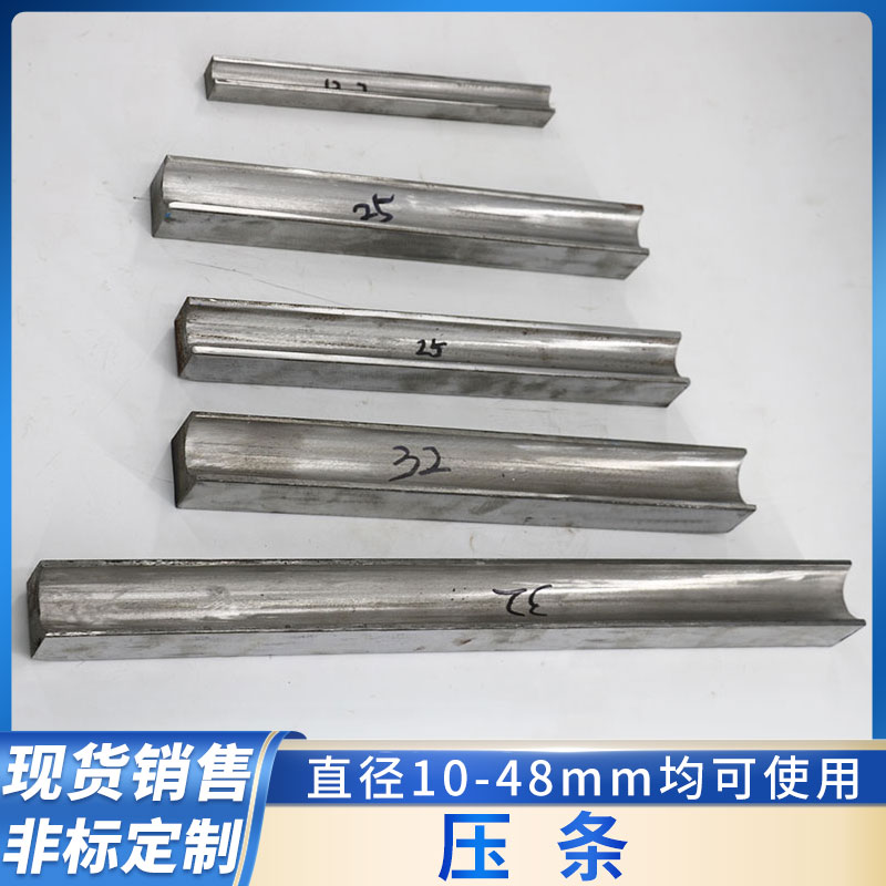 手动弯管器压条一体成型数控折弯机压条圆管方管圆弧底模弯管配件