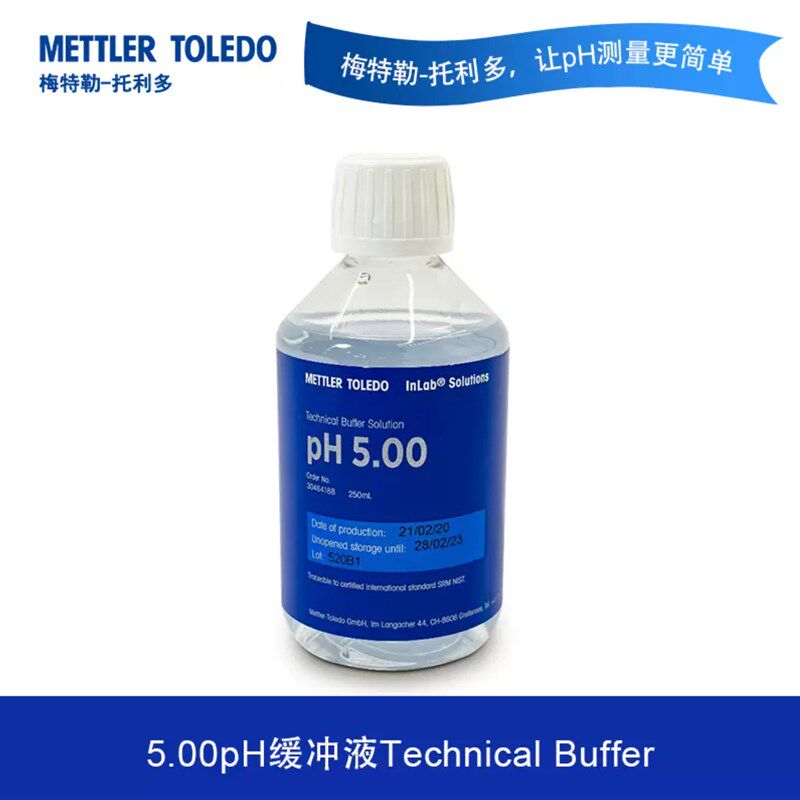 PH4.01梅特勒-托利多原装PH计电极校正缓冲液250ml9.21现发PH7.00